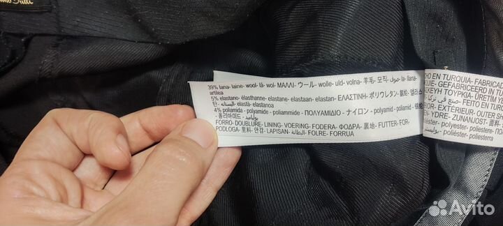 Брючный костюм женский 46 massimo dutti