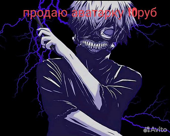 Клубная карта