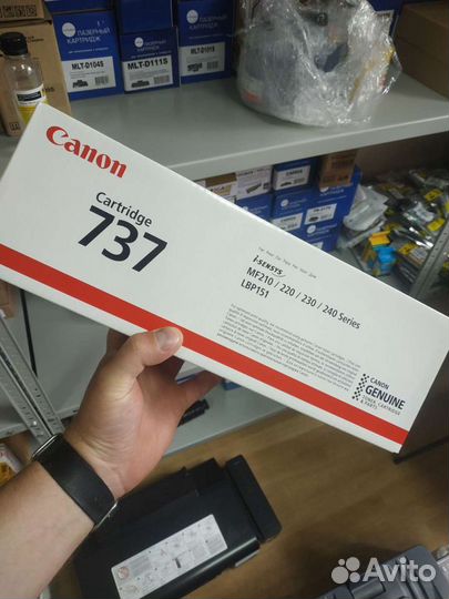 Картридж Canon 737 оригинал