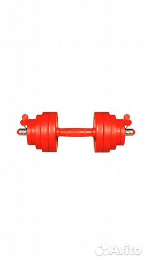 Гантели разборные 16кг