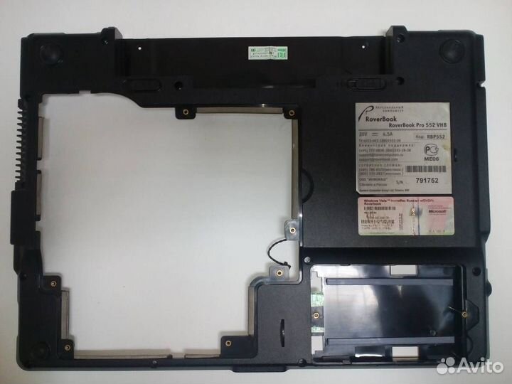 Дно RoverBook Pro 552 VHB