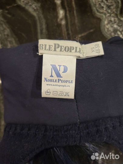 Noble people шапка