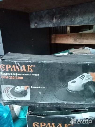 Дверные ручки межкомнатные