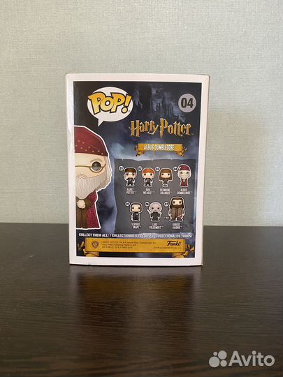 Fanko pop harry potter