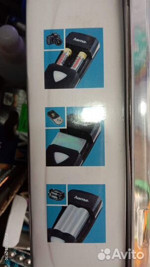 Зарядное для аккумуляторов