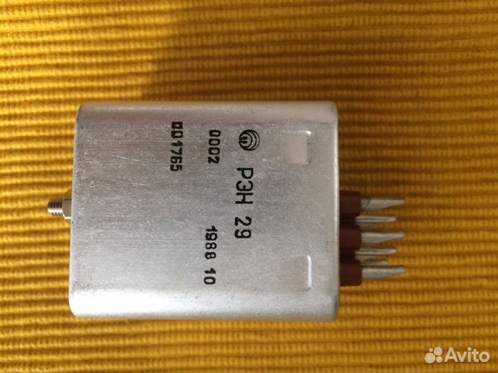 Реле рэн 29 паспорт 0002