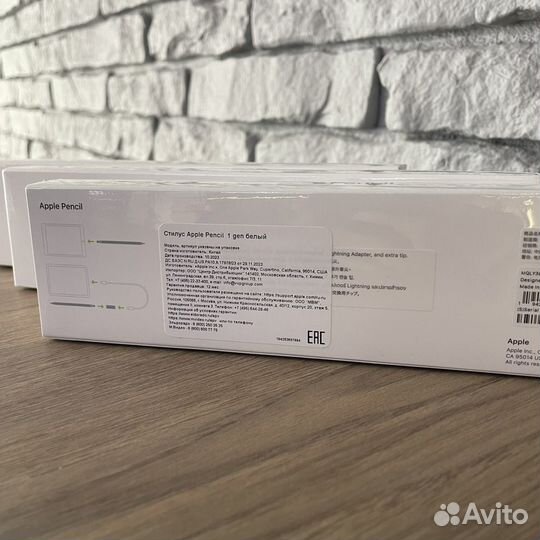 Apple Pencil 1 gen, оригинал