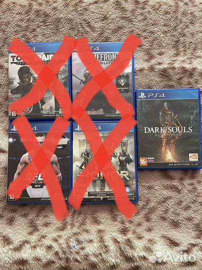 Продам диски ps4