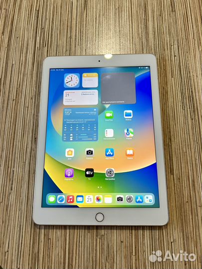 iPad 5 128gb wi-fi