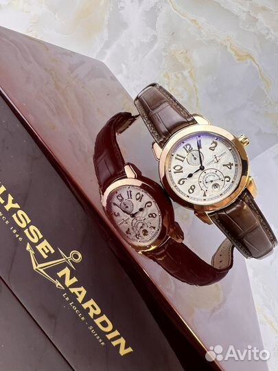 Ulysse Nardin Limited Edition