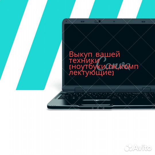 Ремонт пк Компьютерный мастер Установка Windоws