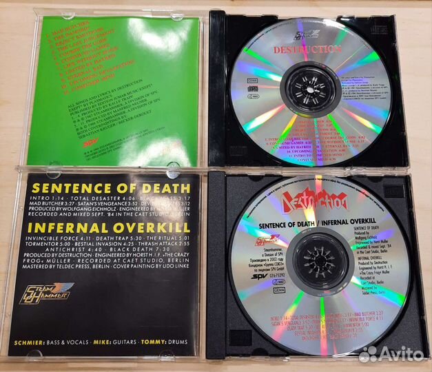 Destruction (Союз)