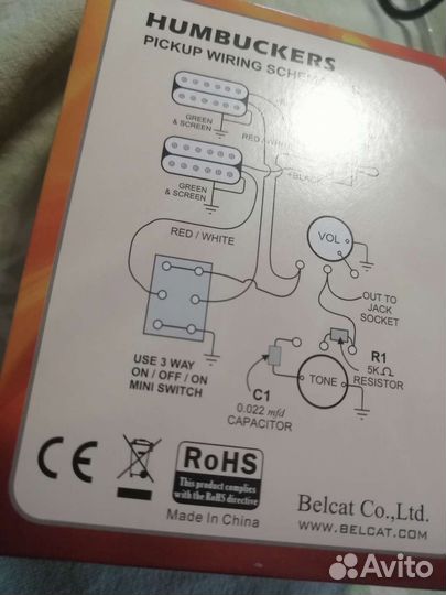 Звукоснимательbelcat BH-23-BK-N