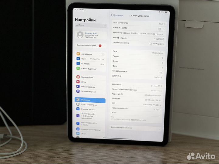 iPad pro 11, m1 2021 LTE, 16/1TB 3 поколение
