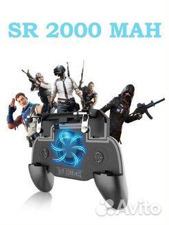 Геймпад для телефона с охлаждением SR