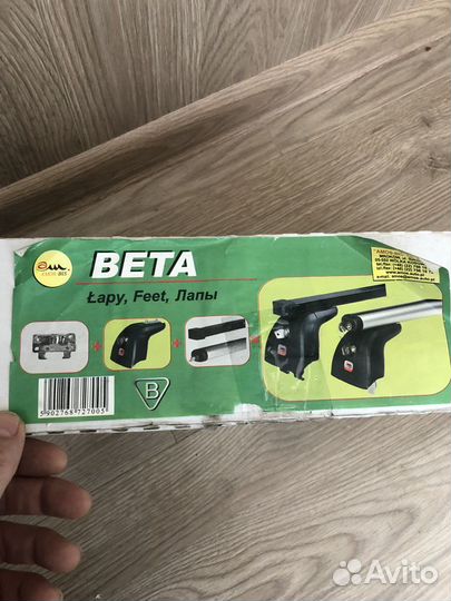 Дуги на крышу Opel Astra J (можно в аренду)