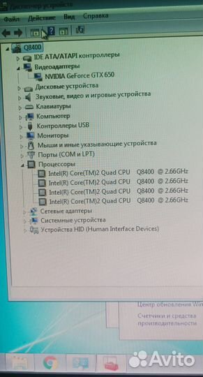 Компьютер intel Core 2 Quad Q8400+GTX650