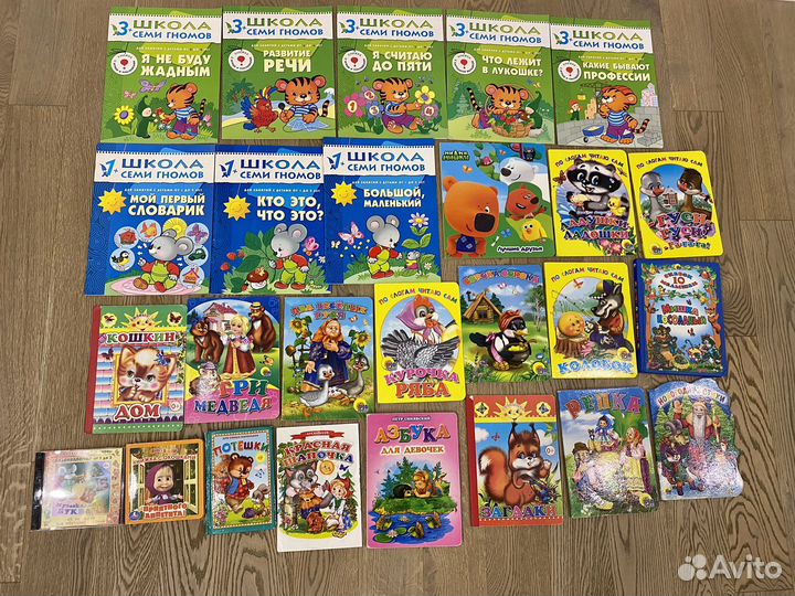 Развивающие игрушки