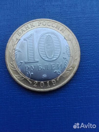 Коллекционные монеты