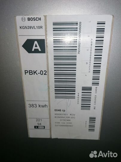 Холодильник bosch