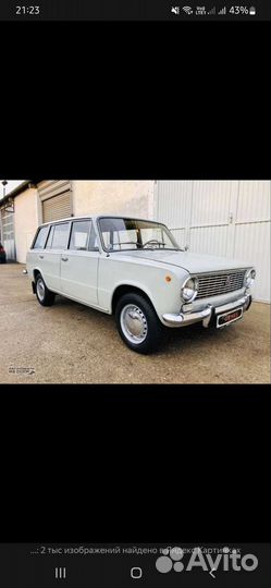 Двери ваз 2101.02.06