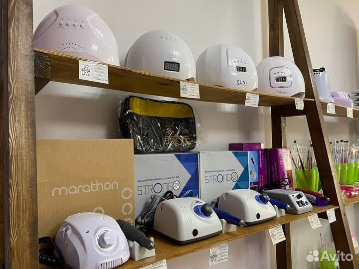 Все для маникюра