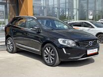 Volvo XC60 2.4 AT, 2015, 107 095 км, с пробегом, цена 2 250 000 руб.