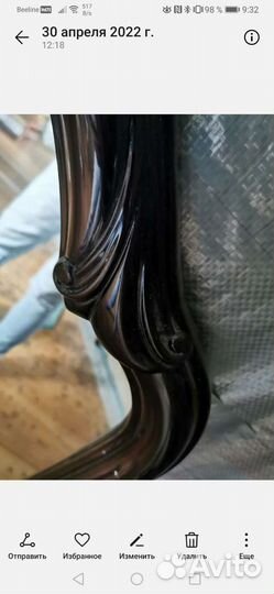 Зеркало размер 1 на 60