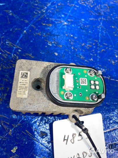 Светодиодный модуль передний Mercedes-Benz C-Class