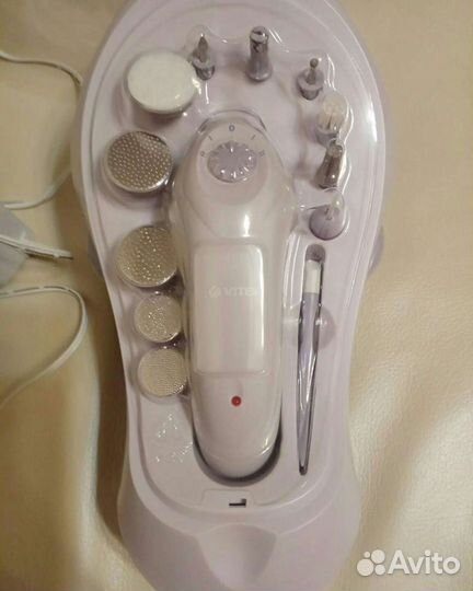 Маникюрный набор Vitek VT-2201