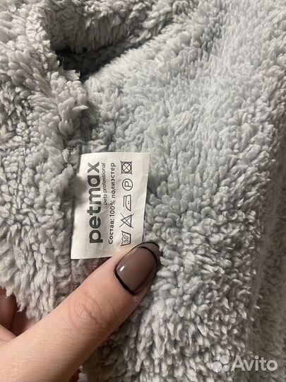 Дождевик для собак