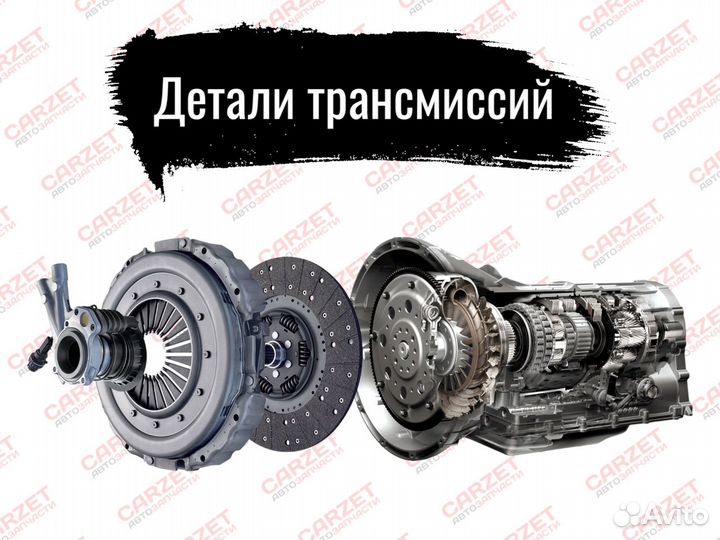 3421 6788 284 Колодки зад.BMW F10 10