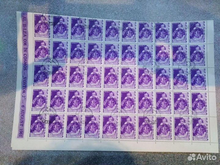 Космонавт Титов 1961 Румыния новая марка из лист