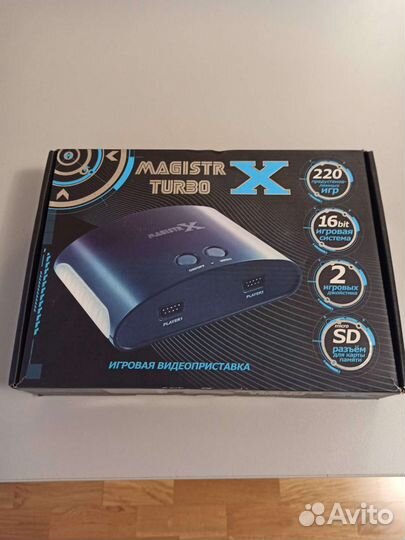 Приставка magistr x turbo