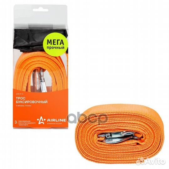 Трос VIP буксировочный лента 3 т, 5 м с сумкой