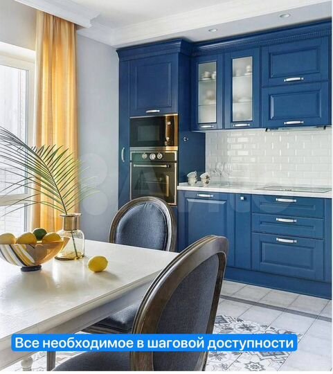 2-к. квартира, 68,6 м², 4/8 эт.