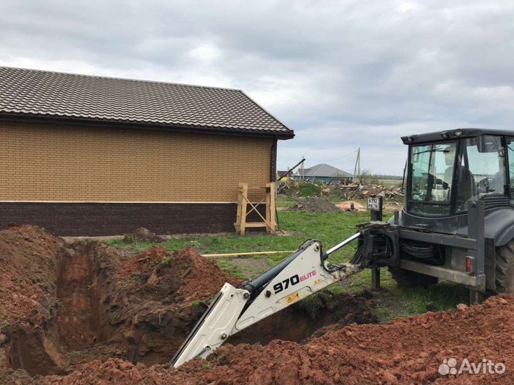 Услуги, Аренда, Трактор, Экскаватор Погрузчик