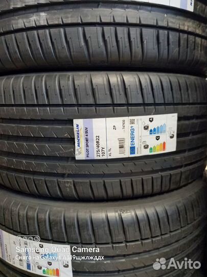 Michelin Pilot Sport 4 SUV 275/40 R22 и 315/35 R22