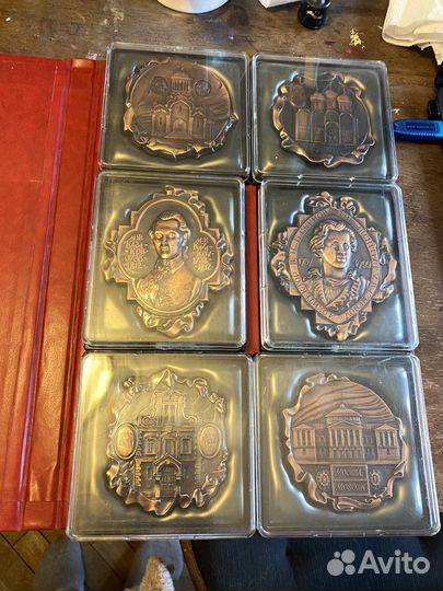 Сувенирные медали рпз
