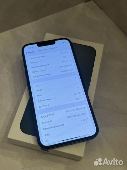 iPhone 13, 128 ГБ