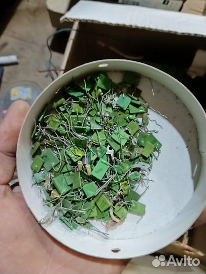 Радиодетали