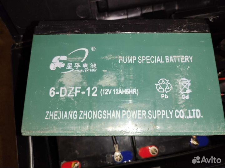 Аккумуляторы