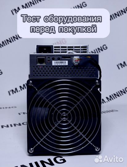 Whatsminer M30S 88TH Б/у в идеале