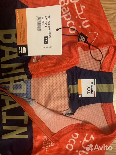 Вело Джерси Bahrain Merida 2XL Sportful