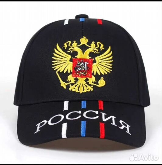 Кепка бейсболка