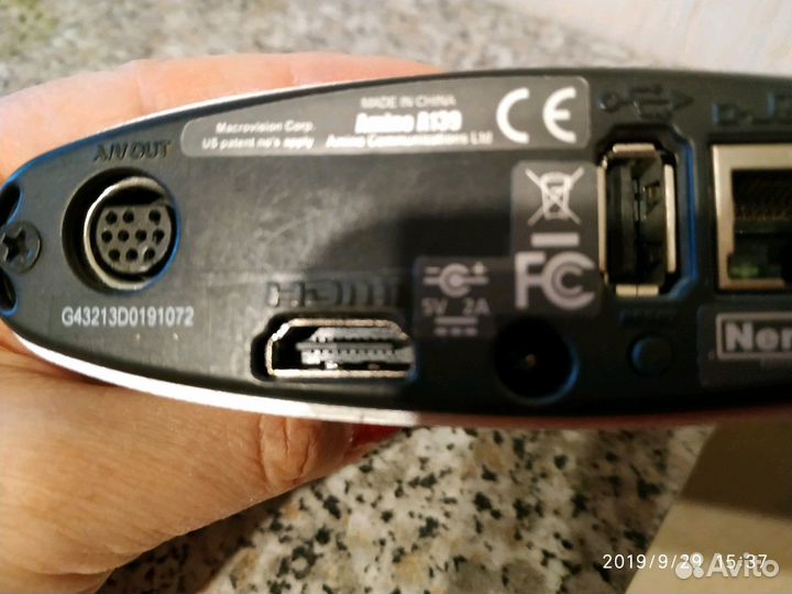 Приставка тв декодер AmiNet 139