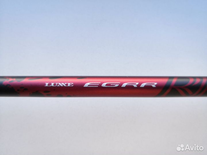 Gamakatsu luxxe egrr-S86MH