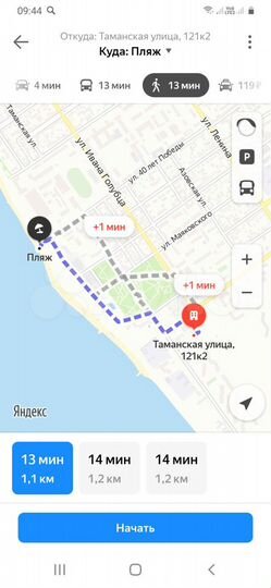 1-к. квартира, 55 м², 5/12 эт.