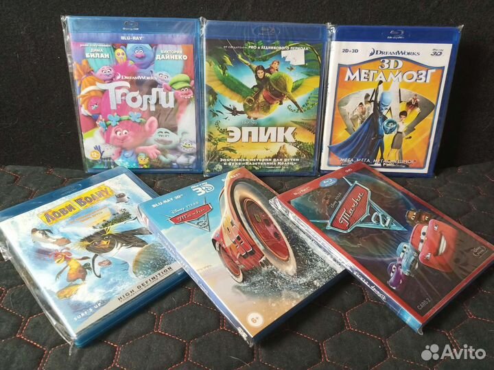 Мультфильмы Blu-ray лицензия