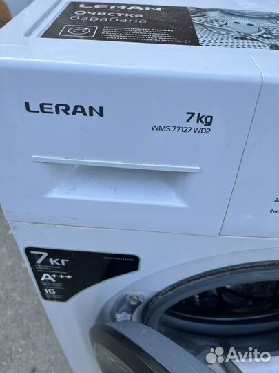 Стиральная машина leran 7кг. WMS 77127 WD2